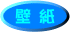 �ǎ�